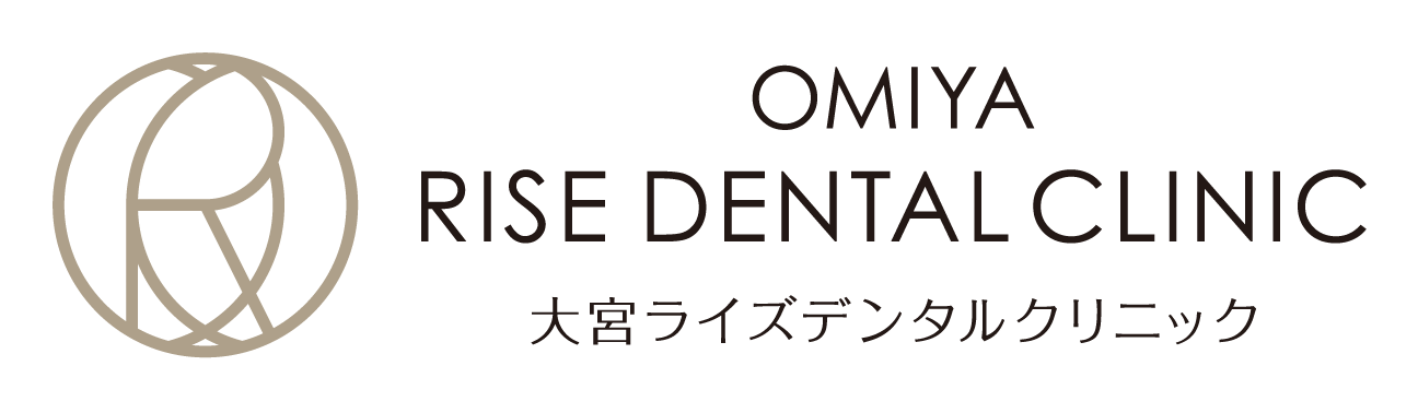 大宮ライズデンタルクリニック